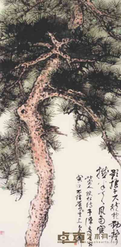 谢稚柳 1979年作 乔树千尺 立轴 167.5×62cm
